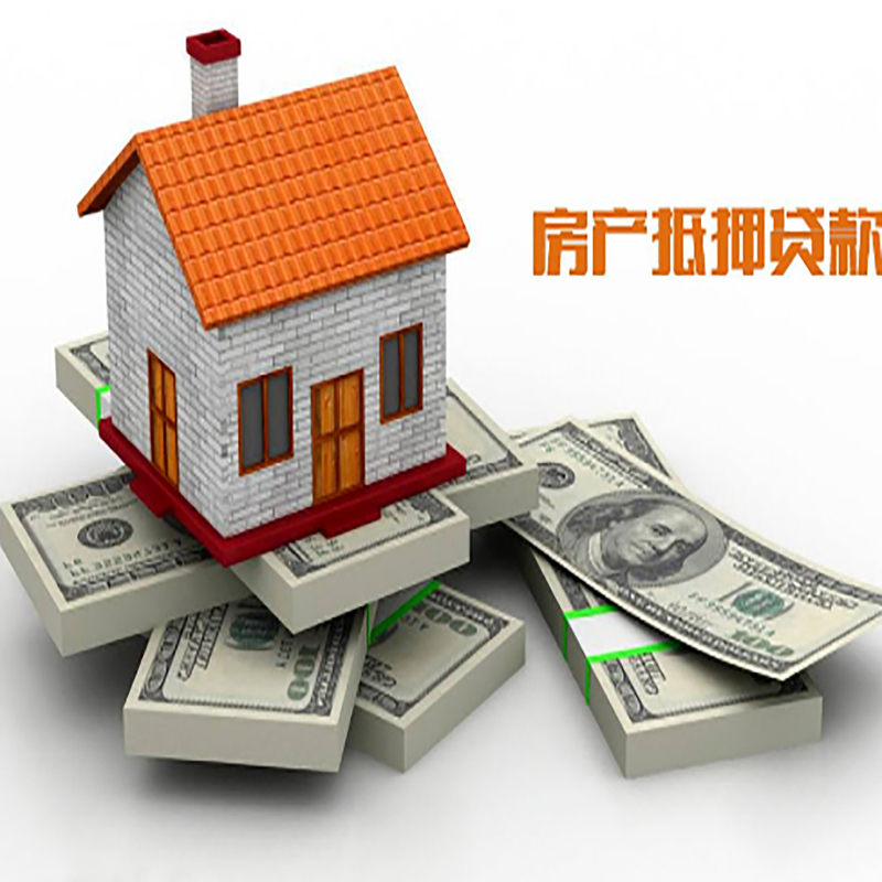 兰州重庆办理贷款需要审核时间及额度计算