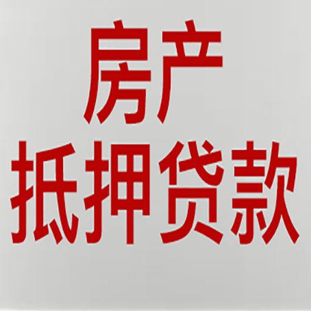 兰州银行贷款面签完就是通过了吗?