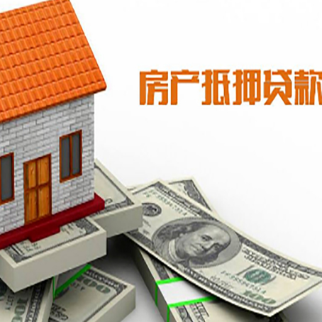 兰州银行贷款需要多久可以办理下来?