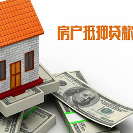 兰州贷款利率哪家银行比较低?