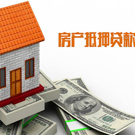 兰州贷款中介公司新渝启服办理条件